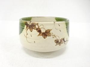 作家物　織部　茶碗